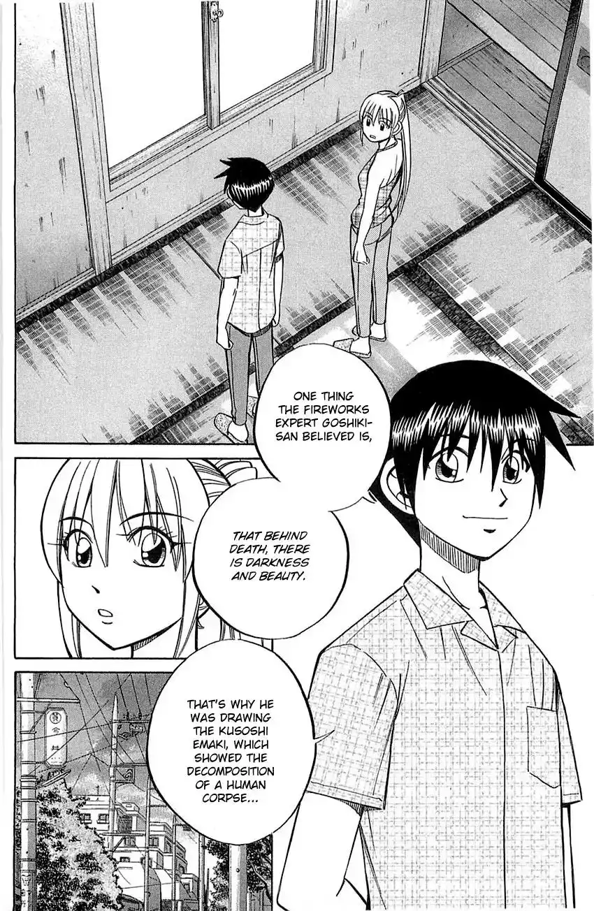 Q.E.D. - Shoumei Shuuryou Chapter 55.2 19